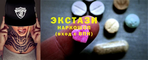 винт Алексеевка