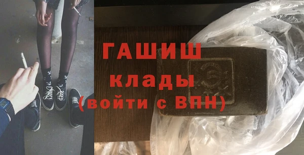 a pvp Абаза