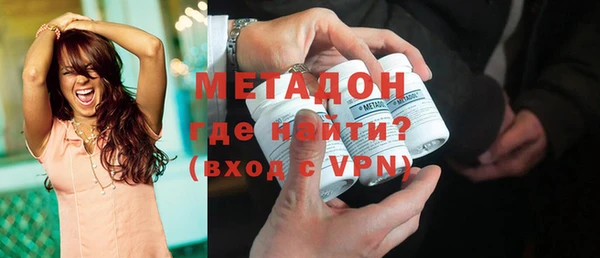 стаф Алзамай