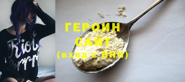 хмурый Семилуки