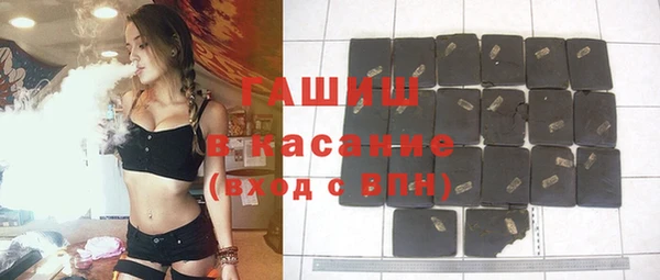 меф Алексин
