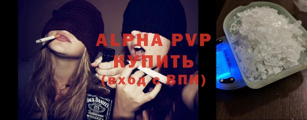 винт Алексеевка