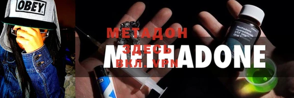 винт Алексеевка