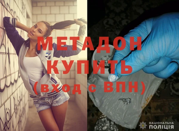 стаф Алзамай
