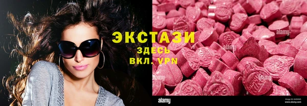 винт Алексеевка