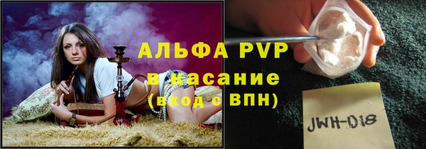 меф Алексин