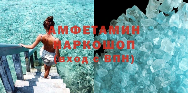 прущая мука Абдулино