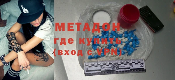 меф Алексин