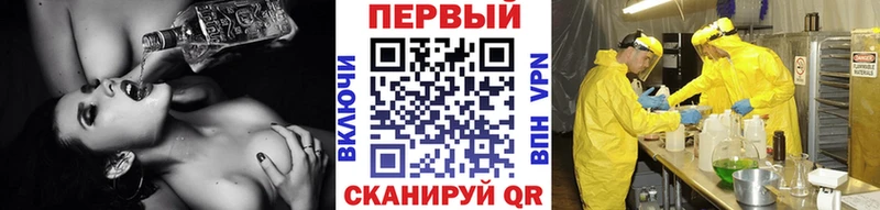 Первитин мет  дарк нет состав  Аткарск  MEGA как зайти 